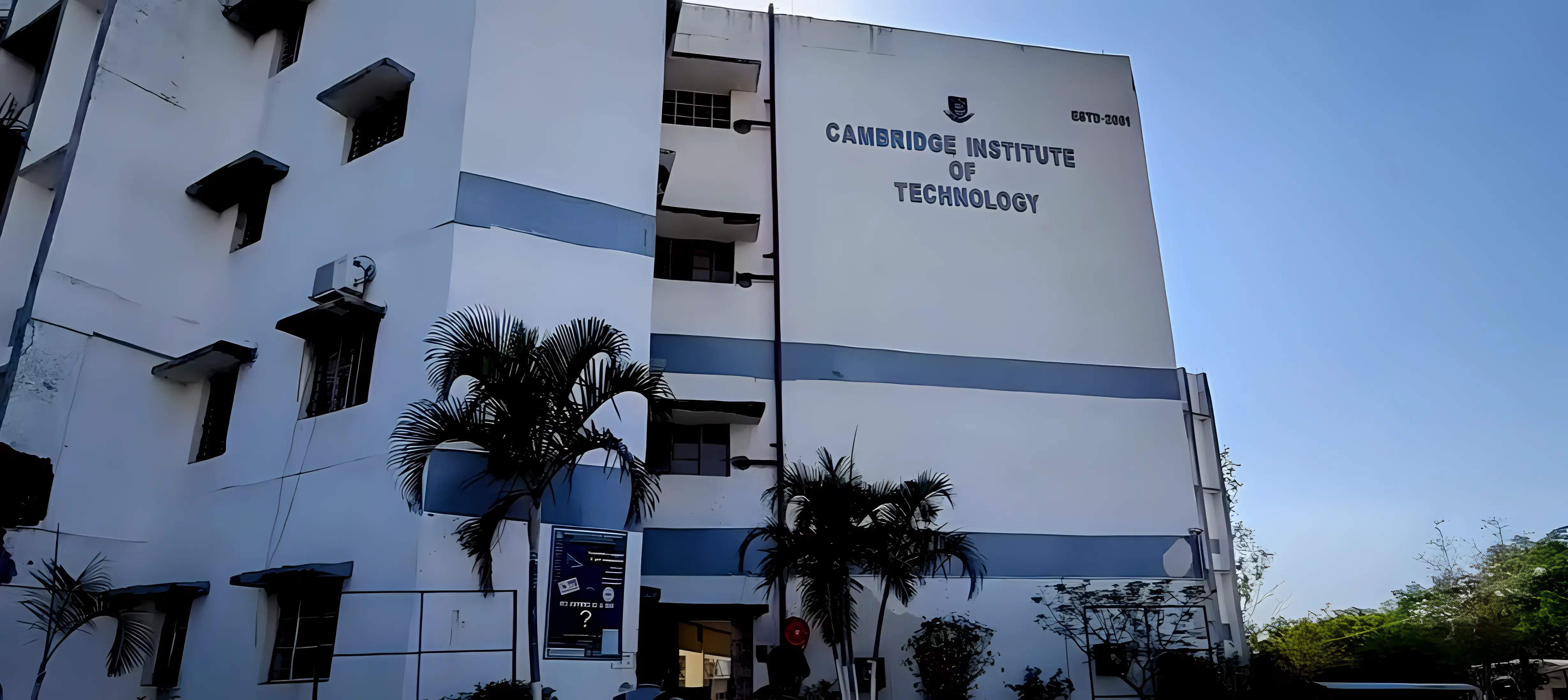 CIT Ranchi Campus photo 6